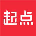 起点读书app