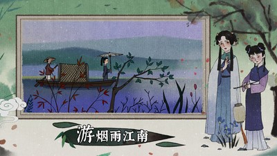 古镜记正版