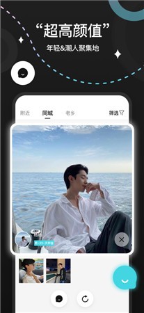 维密圈下载ios app