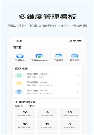 掌上小满app