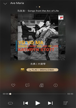 索尼hires音乐商店app