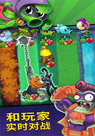 PvZHeroes官方正版