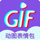 GIF表情制作