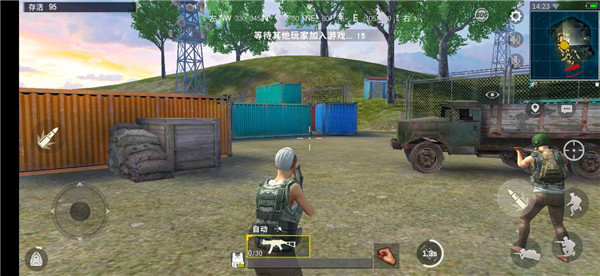 pubgmobile国际服最新版手游下载-pubgmobile国际服免费中文下载