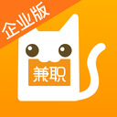 兼职猫招聘版软件官方版下载v3.20