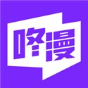 咚漫漫画app下载免费正版