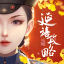 繁花似锦手游最新版下载v1.6.04