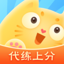 代练猫app安卓版下载v1.5.0