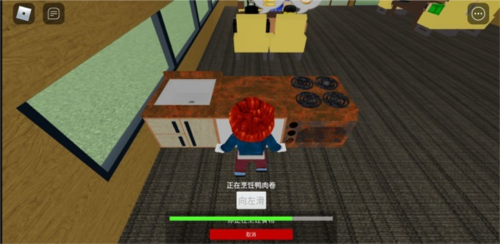 罗布乐思Roblox餐厅大亨攻略3