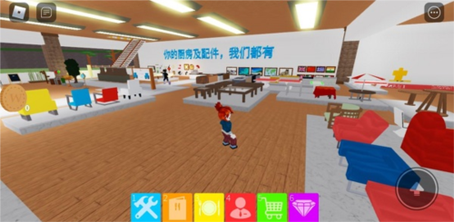 罗布乐思Roblox餐厅大亨攻略8