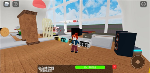 罗布乐思Roblox餐厅大亨攻略9