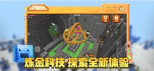 我的世界3d枪械模组官方正版