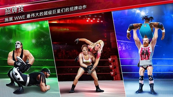 wwe美国职业摔角联盟(WWE Mayhem)