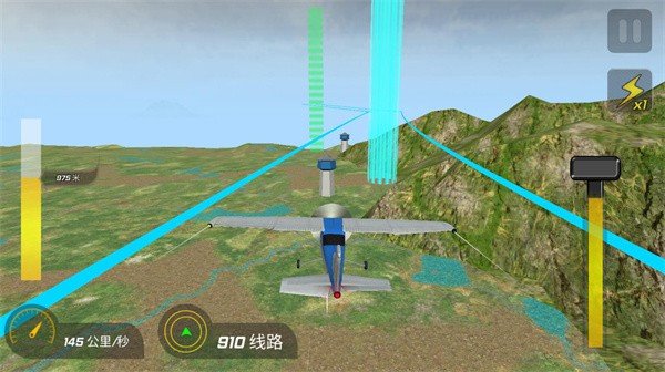 高空飞机模拟游戏手机版下载