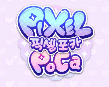 像素少女波卡Pixel  Poca