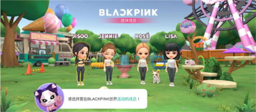 blackpink  the  game华为客户端9