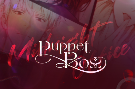 Puppet  Boss傀儡主人