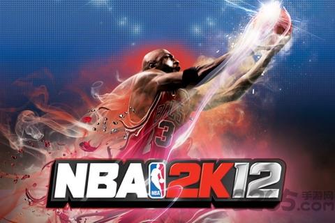 nba2k11安卓版