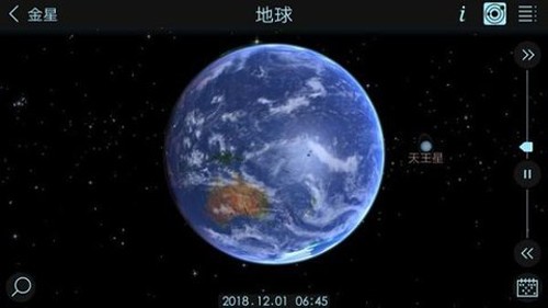 宇宙模拟器2中文手机版