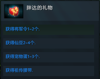 Dota黑暗灵魂石用途揭秘：如何最大化其神秘力量？