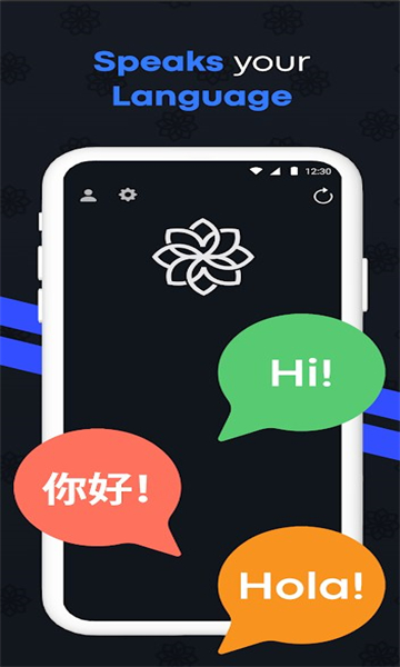 Aico AI Chat GPT正版