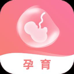 孕妈妈软件(又名孕期伴侣)