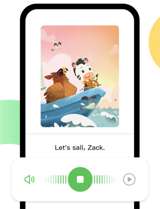 斑马英语app软件亮点