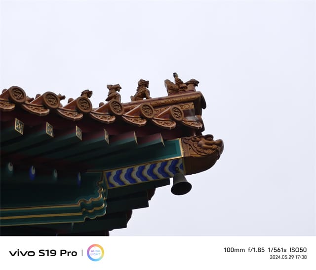 vivo S19 Pro手机怎么样 vivo S19 Pro手机评测