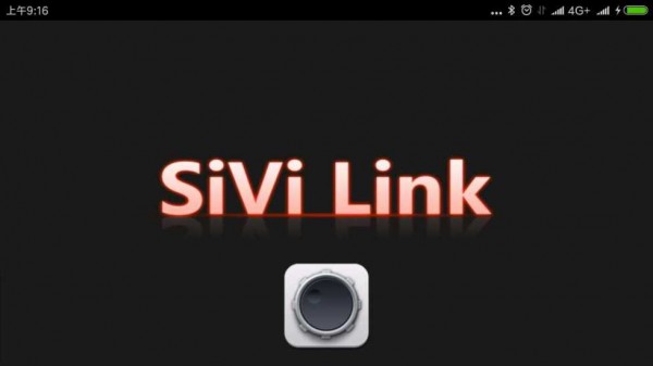 sivilink