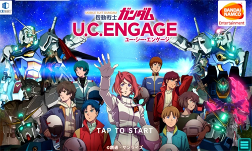 机动战士高达uc engage