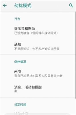 酷客工具箱app