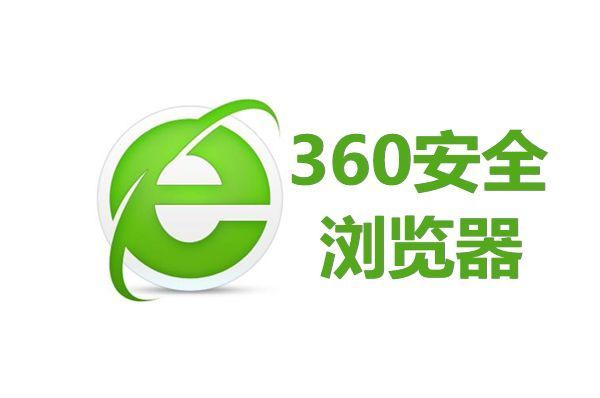 360浏览器怎么设置保存密码 设置保存密码的操作方法