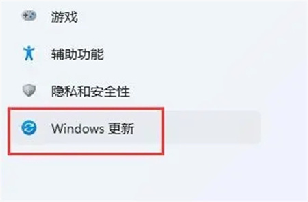 win11怎么删除不兼容驱动程序？win11不兼容驱动程序删除的方法