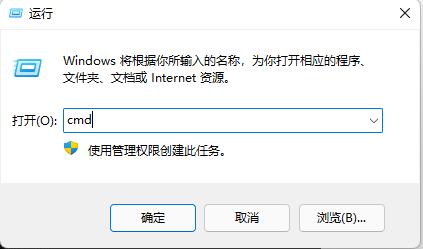 win11自动休眠后黑屏无法唤醒解决方法？