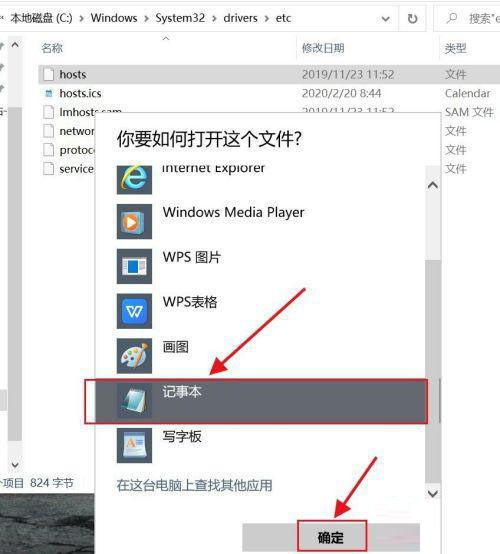 win11不能登录onedrive解决方法？win11电脑onedrive登录失败解决方法