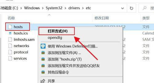 win11不能登录onedrive解决方法？win11电脑onedrive登录失败解决方法