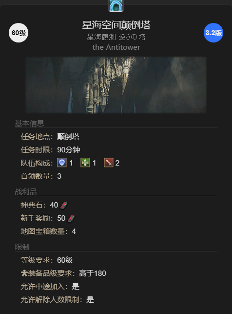 免深夜100看e黄禁用免费