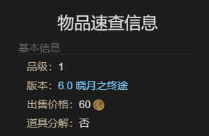 18款禁app网站入口蘑菇