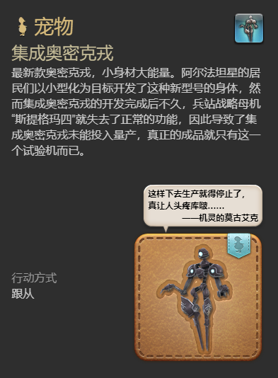 18款禁app网站入口蘑菇