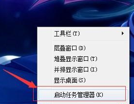 win7提示文件夹正在使用操作无法完成怎么解决