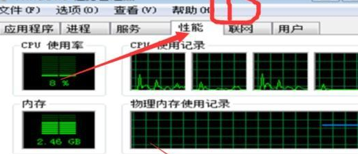 win7提示文件夹正在使用操作无法完成怎么解决