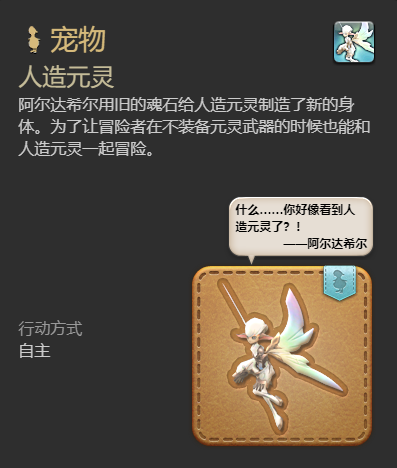 ipflive泡芙短视频app