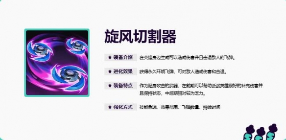 葫芦娃短视频无限观影次数版