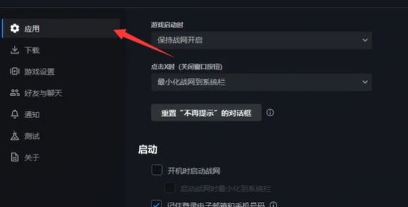 樱桃视频网站app