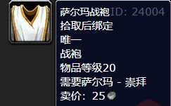 深夜18款免费下载app软件