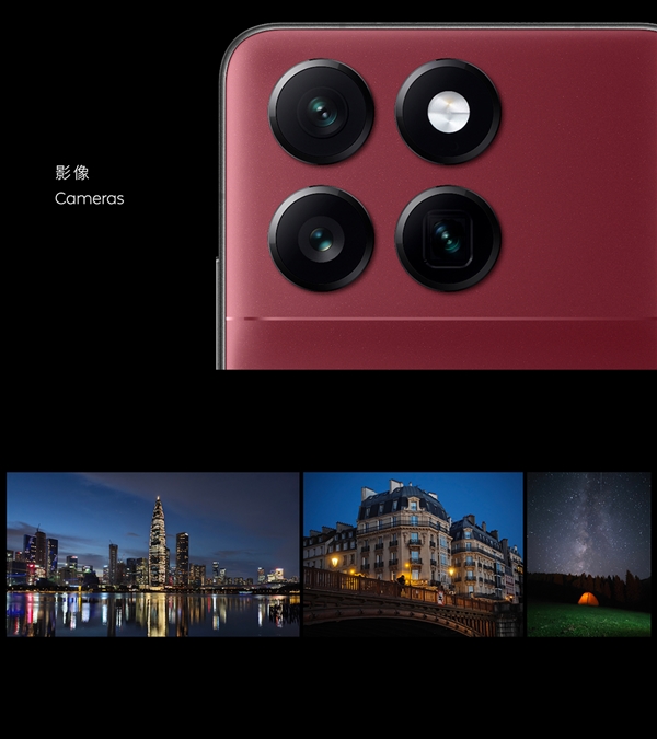 蔚来最强旗舰！全新NIO Phone发布：6499元起