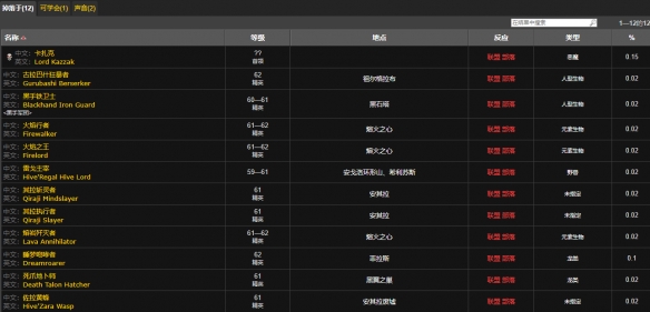 满18崴按此进入蜜桃