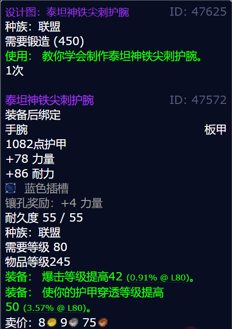 fi11.com研究所实验室