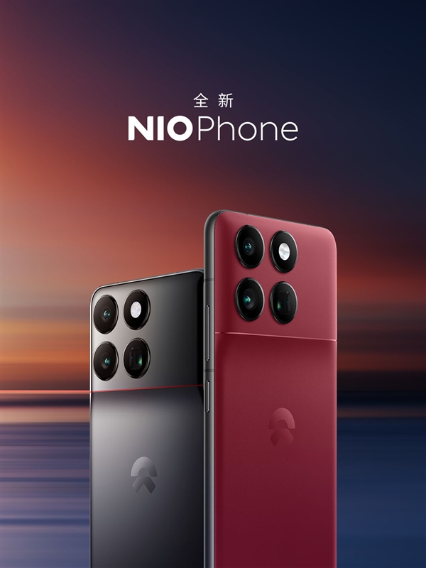 nio phone零广零预装！蔚来白剑：零系统广告应该是高端旗舰标配