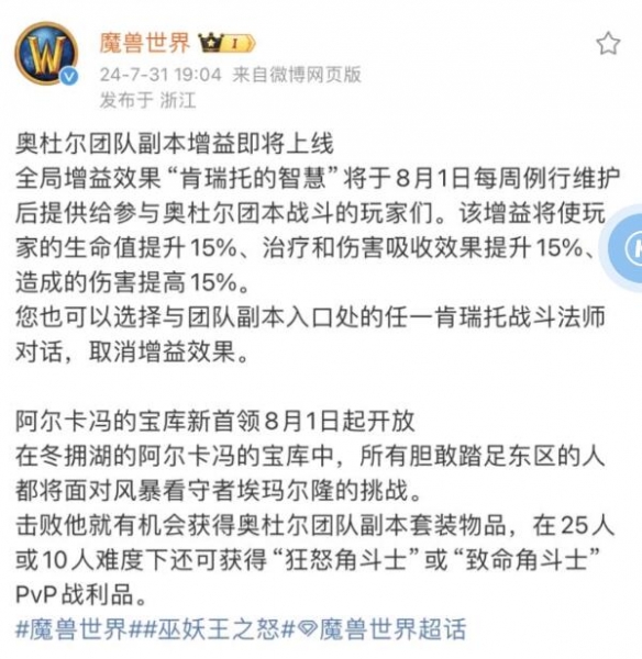 樱桃影院app下载破解版